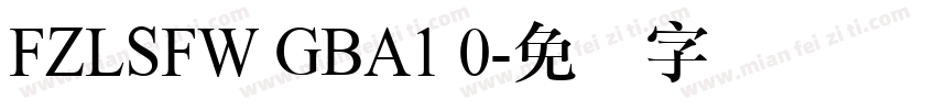 FZLSFW GBA1 0字体转换